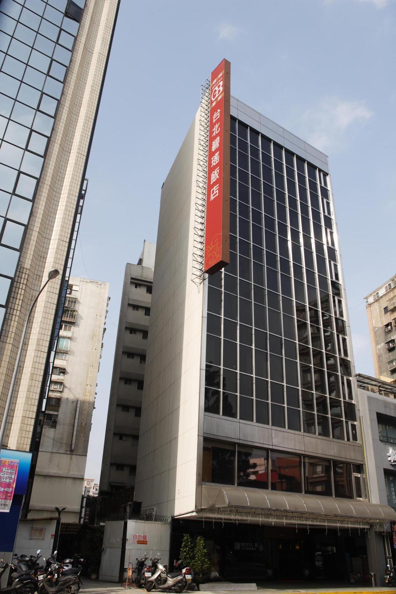 Hotel 台北碧瑤飯店 B 3*